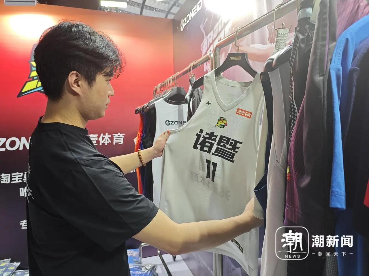 说一声辛苦, jpg, 闻的报道