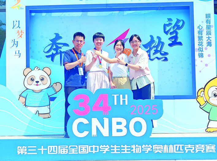 未来一年自