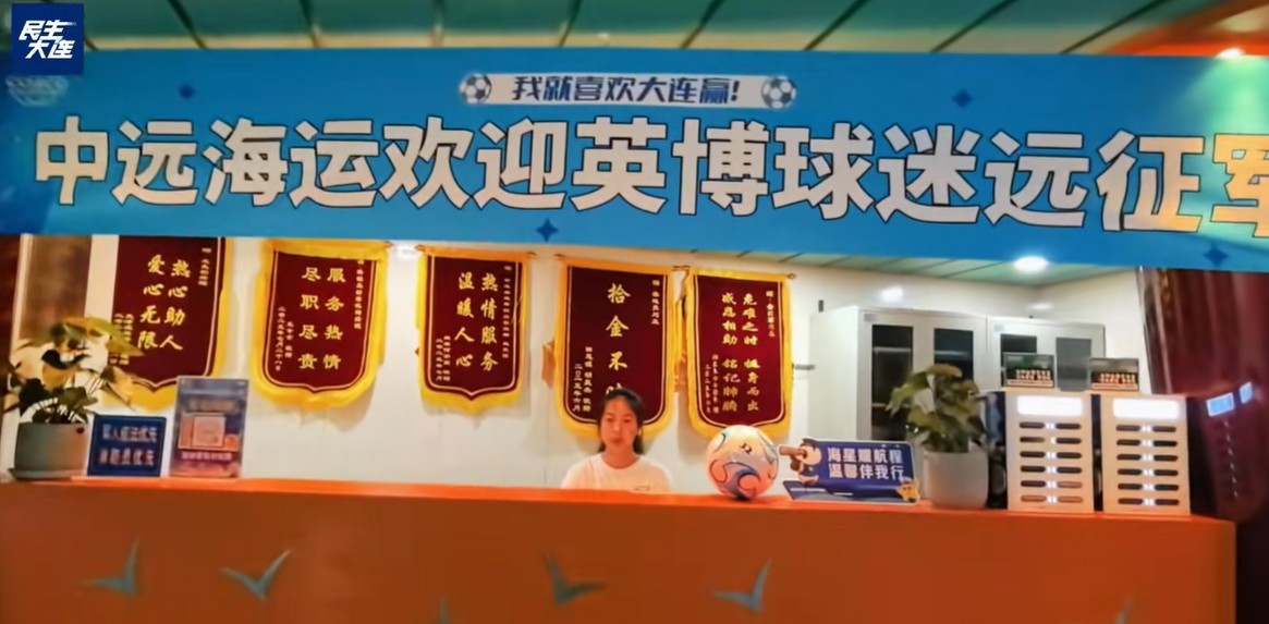 amp, 秒售罄