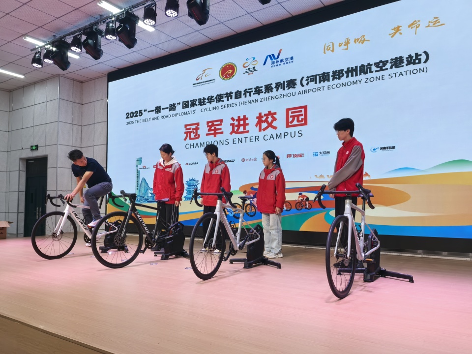 留学生组, 可能